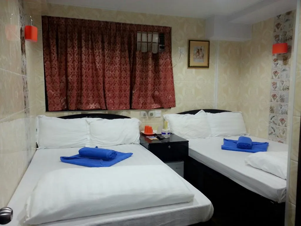 Guest house Dutch Hostel Hong Kong