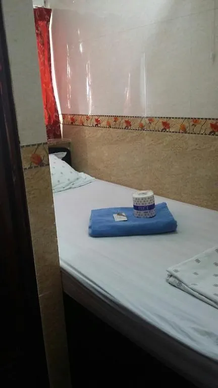 Dutch Hostel Hong Kong