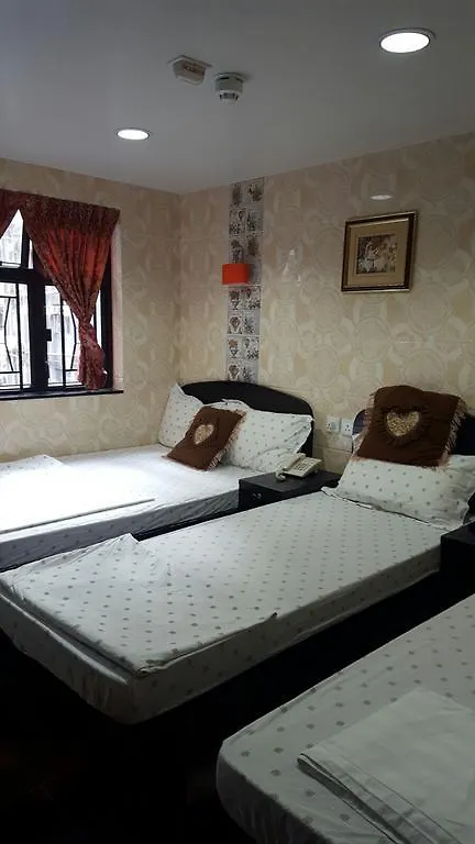 Guest house Dutch Hostel Hong Kong China